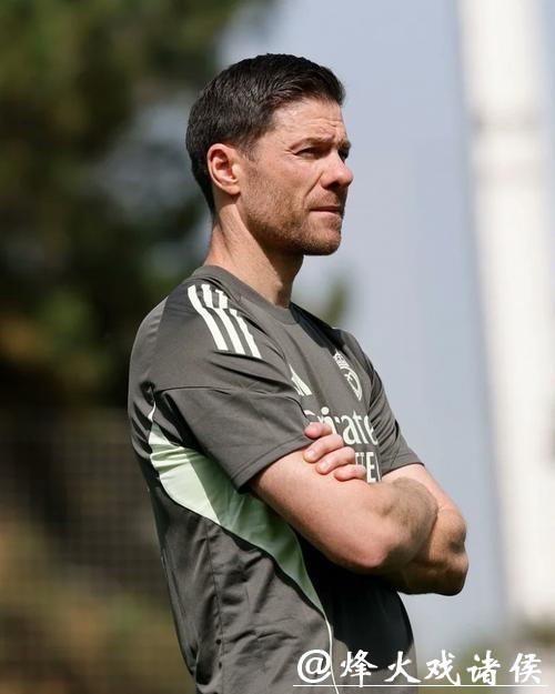 输球不到24小时 皇马解雇主帅阿隆索