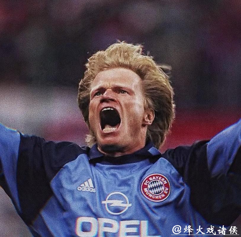 卡恩:这支拜仁目前队内再没毒瘤了 凯恩是足球界最现代的领袖 卡恩:这支拜仁目前队内再没毒瘤了 凯恩是足球界最现代的领袖